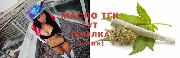 кокаин Беломорск