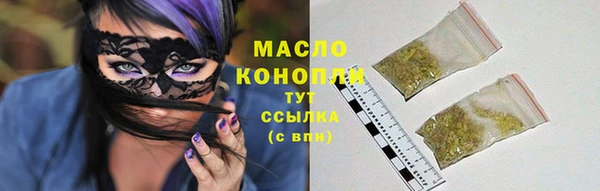 альфа пвп VHQ Белоозёрский