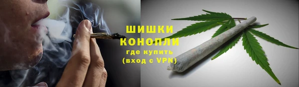 кокаин Беломорск