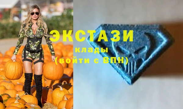 кокаин Беломорск