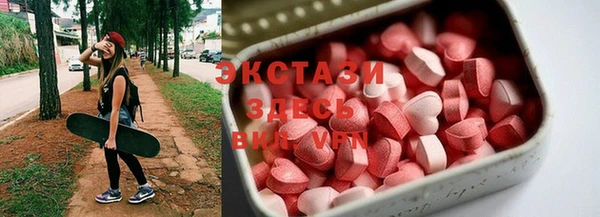 кокаин Беломорск