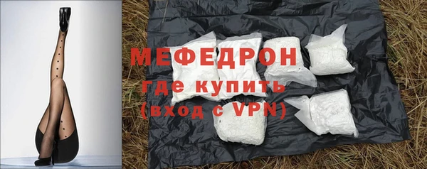 кокаин Беломорск
