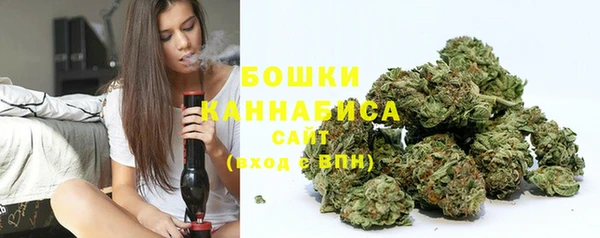 альфа пвп VHQ Белоозёрский