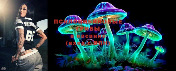 альфа пвп VHQ Белоозёрский