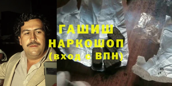 дмт Богданович